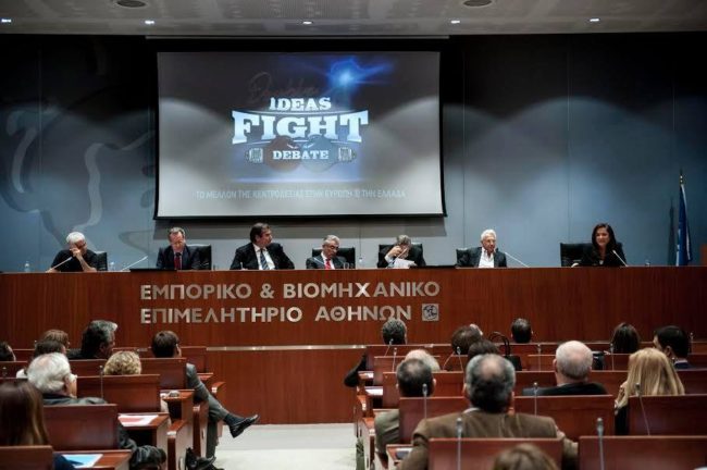 Forum 2020